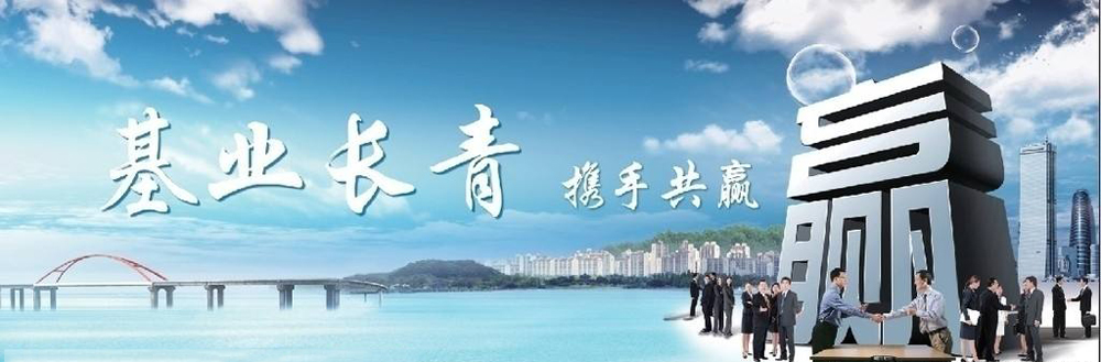 ʮ����ũ�ϻ����˶����޹�˾����ֵ�